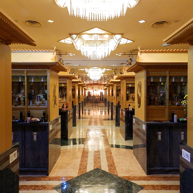 白崎八幡宮 参集殿納骨堂