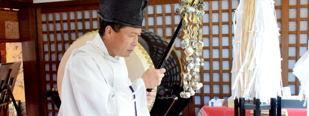 良縁成就祈願 | 融通の神 白崎八幡宮